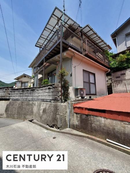 呉市天応東久保１丁目の中古一戸建て