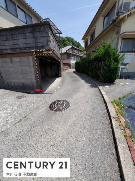 呉市天応東久保１丁目の中古一戸建て
