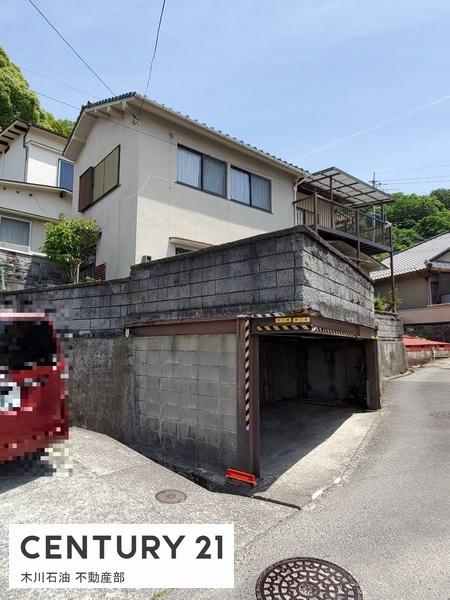 呉市天応東久保１丁目の中古一戸建て