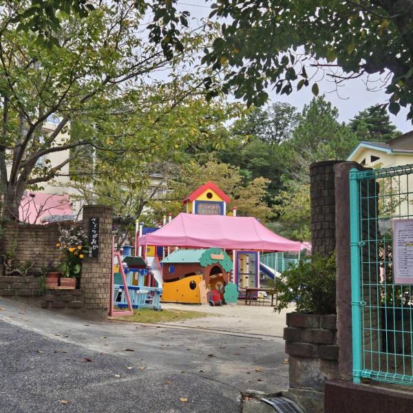 呉市焼山桜ヶ丘３丁目の中古一戸建て(桜ヶ丘幼稚園)