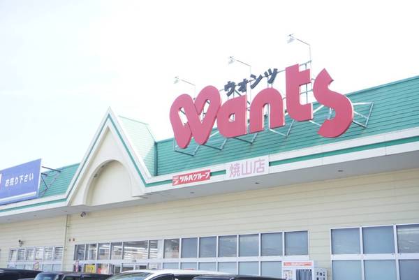呉市焼山桜ヶ丘3丁目の中古一戸建て(ウォンツ焼山店)