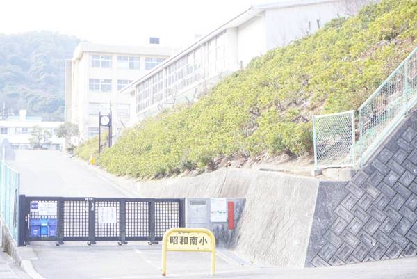 呉市焼山桜ヶ丘3丁目の中古一戸建て(呉市立昭和南小学校)
