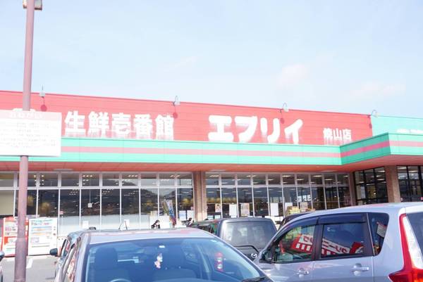 呉市焼山桜ヶ丘３丁目の中古一戸建て(業務スーパーエブリイ焼山店)