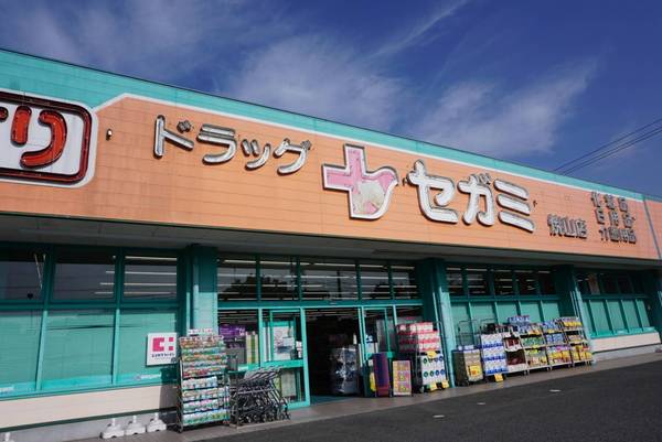 呉市焼山本庄1丁目の中古一戸建て(ドラッグセガミ焼山店)