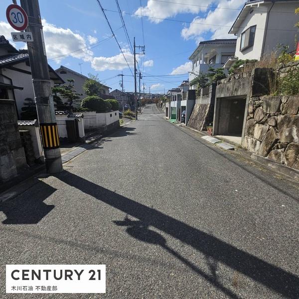 呉市焼山本庄１丁目の中古一戸建て