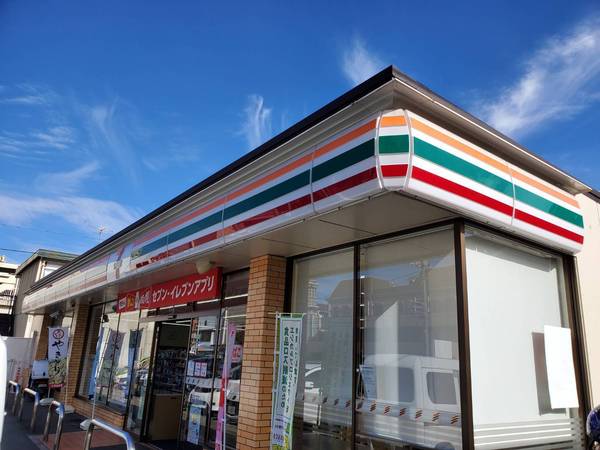 呉市海岸２丁目の中古一戸建て(セブンイレブン呉市海岸店)