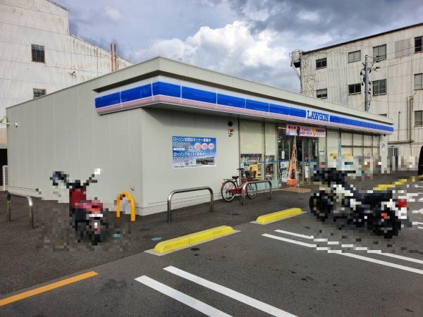 呉市海岸２丁目の中古一戸建て(ローソン呉宝町店)