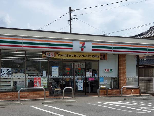 呉市川尻町久俊２丁目の土地(セブンイレブン広島川尻店)