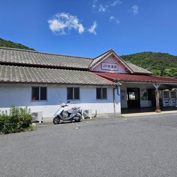呉市安浦町内海北7丁目の中古一戸建て(安浦駅(JR西日本呉線))