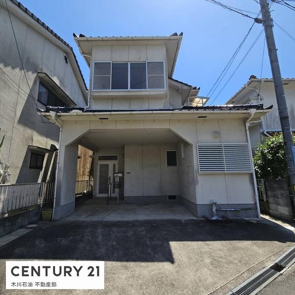 呉市安浦町内海北７丁目の中古一戸建て