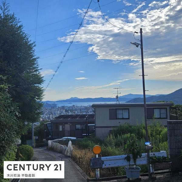 呉市上平原町の土地