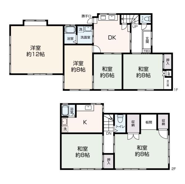 呉市焼山政畝１丁目の中古一戸建