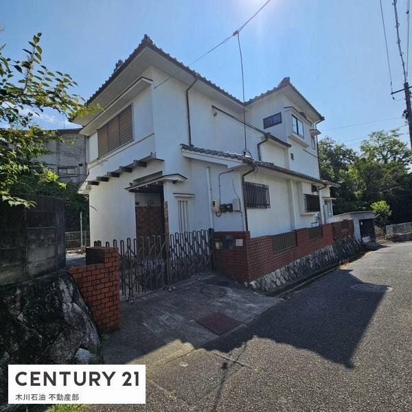 呉市焼山政畝１丁目の中古一戸建