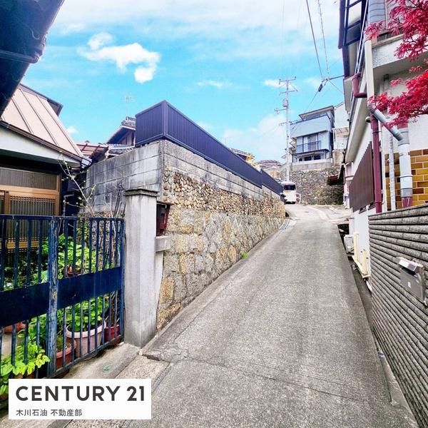 呉市南辰川町の中古一戸建て