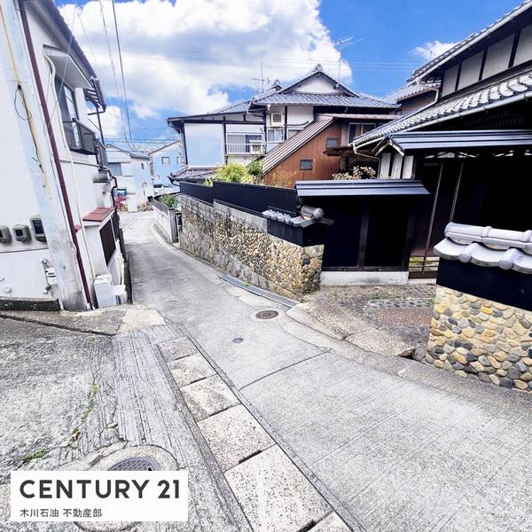 呉市南辰川町の中古一戸建て