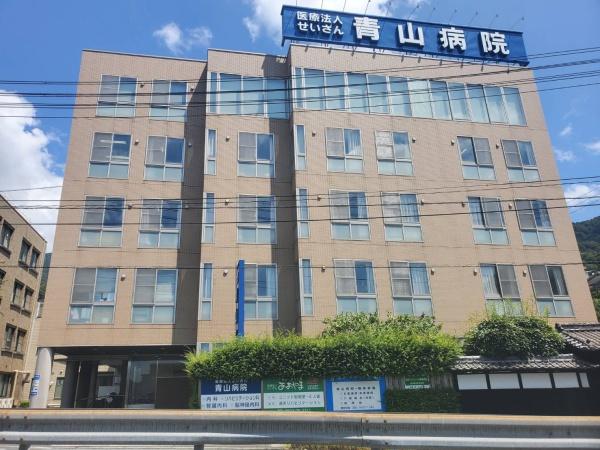 呉市阿賀北5丁目の中古一戸建て(青山病院)