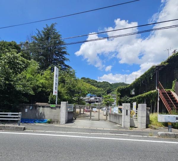 呉市阿賀北5丁目の中古一戸建て(呉市立原小学校)