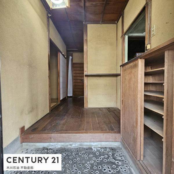 呉市阿賀北５丁目の中古一戸建て