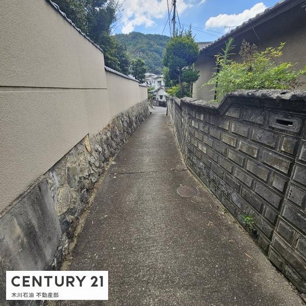 呉市阿賀北５丁目の中古一戸建て