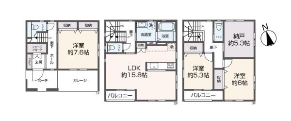 呉市広中迫町の中古一戸建