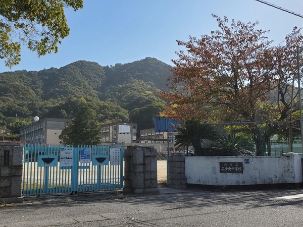 呉市広中迫町の中古一戸建て(呉市立広中央中学校)