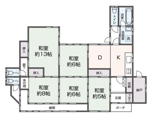 呉市仁方西神町の中古一戸建