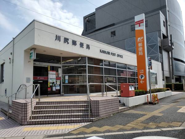 川尻町西1丁目 一棟アパート(川尻郵便局)