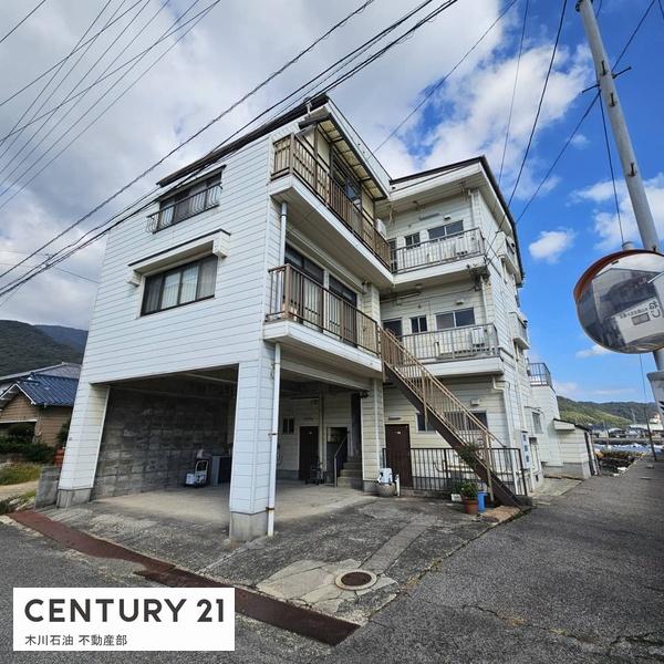 川尻町西1丁目　一棟アパート