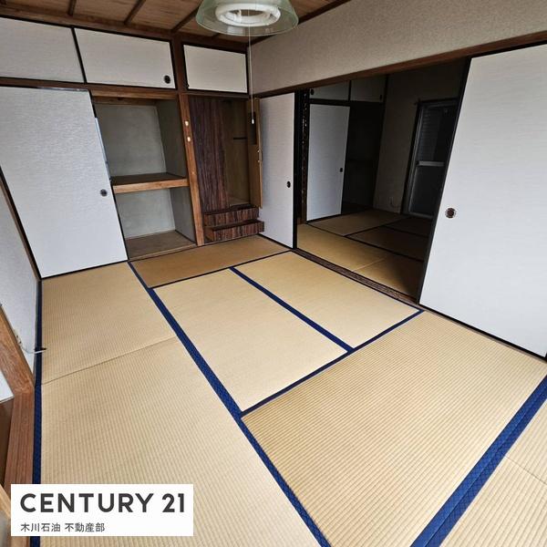 川尻町西1丁目　一棟アパート