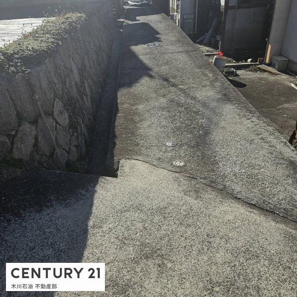 呉市汐見町の土地