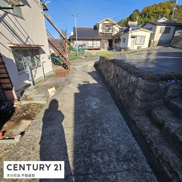 呉市汐見町の土地