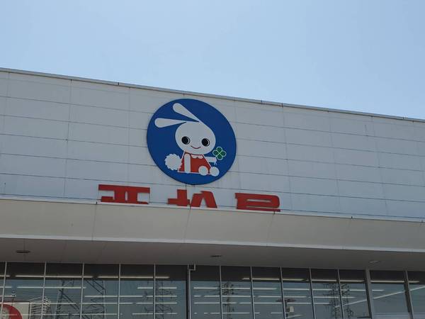 呉市警固屋1丁目の中古一戸建て(西松屋呉宮原店)
