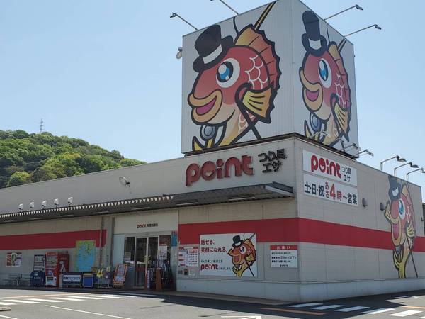 呉市警固屋1丁目の中古一戸建て(ポイント呉警固屋店)