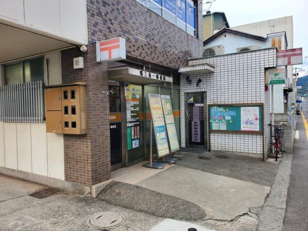 呉市両城1丁目の中古一戸建て(呉三条一郵便局)