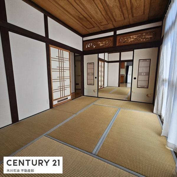 呉市両城１丁目の中古一戸建て