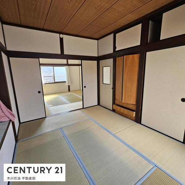 呉市両城１丁目の中古一戸建て