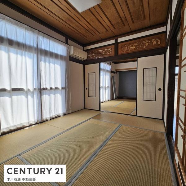呉市両城１丁目の中古一戸建て