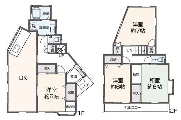 呉市上平原町の中古一戸建