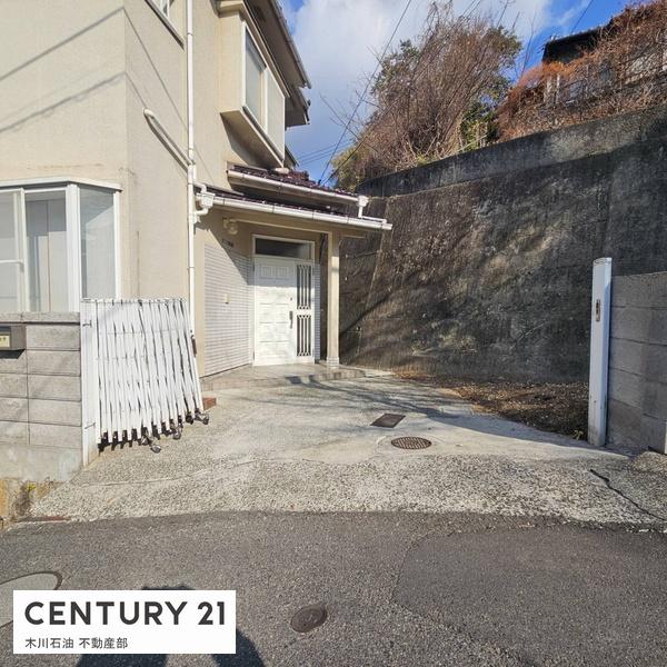 呉市上平原町の中古一戸建て