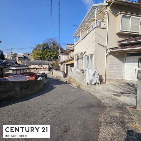 呉市上平原町の中古一戸建て