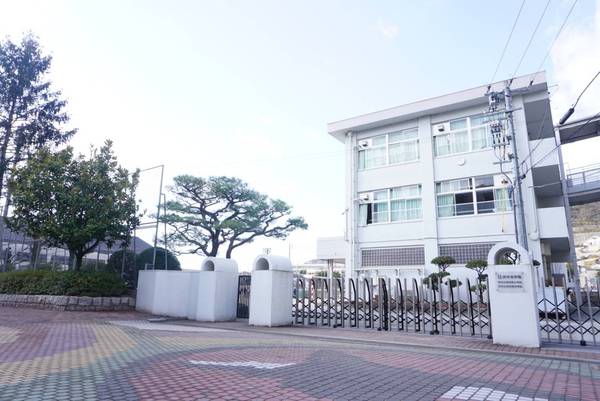呉市中央5丁目の土地(呉市立呉中央小学校)