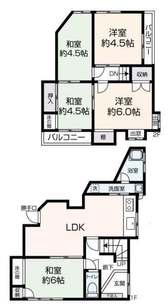 呉市新宮町の中古一戸建