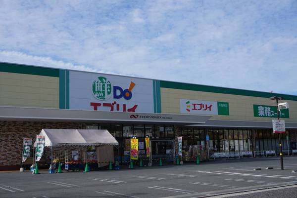 呉市新宮町の中古一戸建て(業務スーパーエブリイ呉海岸店)