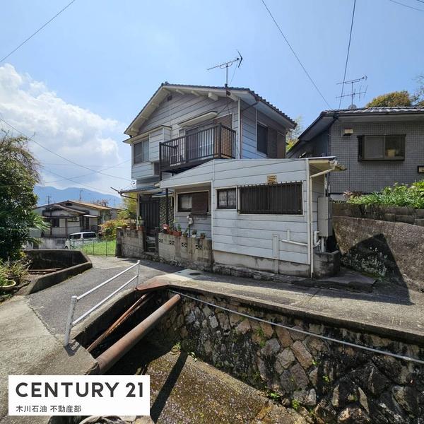 呉市新宮町の中古一戸建