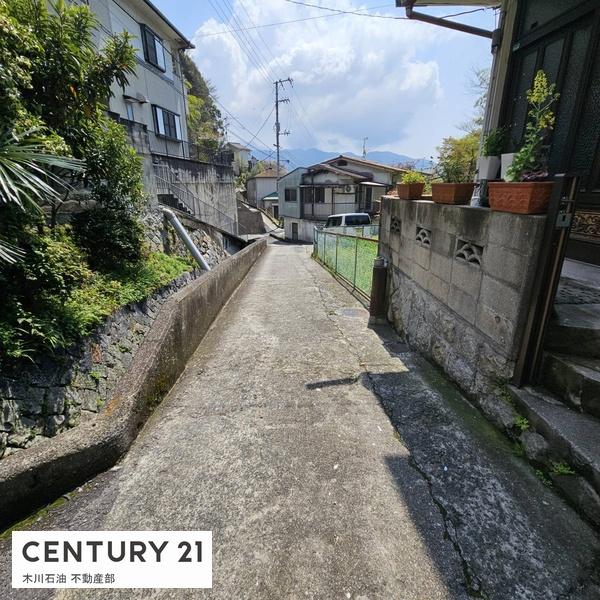 呉市新宮町の中古一戸建