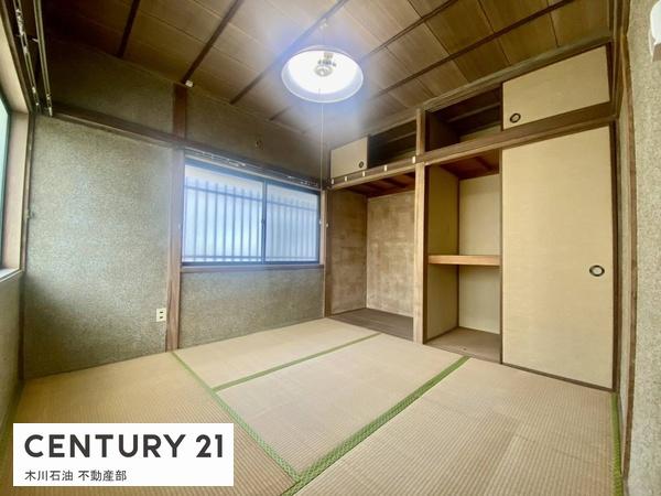 広両谷2丁目　戸建て物件