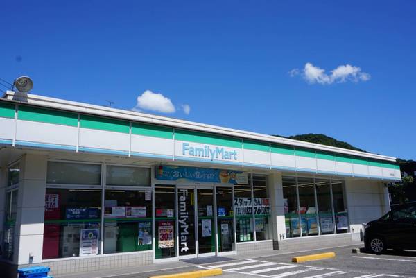 広両谷2丁目 戸建て物件(ファミリーマート広白石店)
