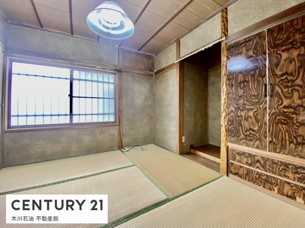 広両谷2丁目　戸建て物件