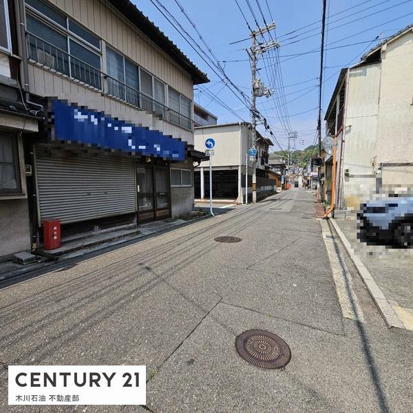 呉市海岸３丁目の土地