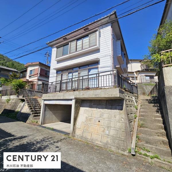 呉市焼山西１丁目の中古一戸建て